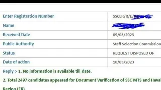 SSC MTS 2021 DV RTI REPLY/ SSC MTS 2021-2022 DV ATTANDANCE RTI REPLY/SSC MTS HAVALDAR DV ATTANDANCE