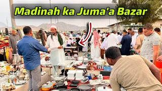 Madinah ka Juma’a bazar | Abdul Latif Chohan