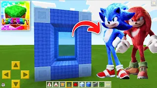 How to Make PORTAL to SONIC the hedgehog 2 in LOKICRAFT