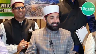 Shaykh Hashim Abdul Qadir Gaylani direct descendant Of Gause e azam  Bagdad Visited Bangalore