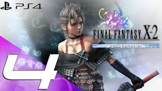 Final Fantasy X-2 HD Remaster PS4 - Walkthrough Part 4 - Chapter 1 Side Missions