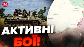 💥На ворога тиснуть в районі БАХМУТА / Показуємо на КАРТІ