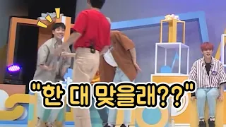 [온앤오프ONF] "한 대 맞을래??" (멤버들의 현실말투)