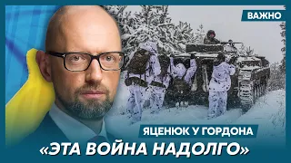 Яценюк о шокирующих выводах The Economist о войне в Украине