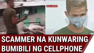 Scammer who took P68K worth of cellphone nabbed in Mandaluyong | 24 Oras