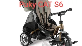 Puky CAT S6 . Обзор детского трёхколёсного велосипеда.