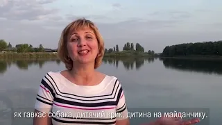 Наталія. Моя історія. Кохлеарна імплантація. Cochlear implant