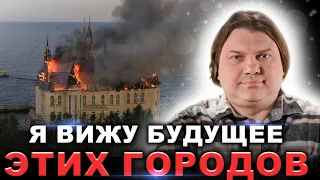 ❗️ШОКИРУЮЩЕ ДЕТАЛЬНАЯ ИНФОРМАЦИЯ❗️ВЛАД РОСС НАЗВАЛ ТОЧНЫЕ ДАТЫ ОБСТРЕЛОВ 🚀💥