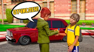 ОПЕРСКАЯ ЕЗДА В GTA 5 - СДЕЛАЛ СЕМЕРКУ БПАН! ВЫГНАЛИ ИЗ ШКОЛЫ ЗА ПЛОХИЕ ОЦЕНКИ!? 🌊ВОТЕР