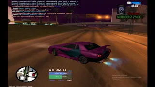 Трюки/дрифт в гта самп/ tricks/drift in gta samp