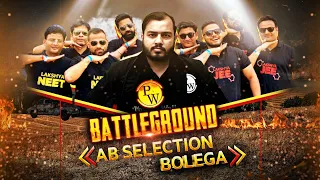 The Most DANGEROUS Game Show - Lakshya JEE vs Lakshya NEET !!! PW Battleground 💥
