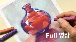 Oil pastel basic guide / red glass bottle (full video)