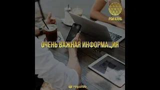 💥Почему же нельзя надеяться на свою работу?💥