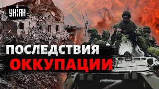 Последствия "русского мира": как пострадала Харьковская область от оккупантов