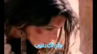 اشفينى.flv