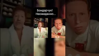 Бондарчук оскорбил Дудя.