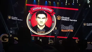 Сабуров Нурлан +18