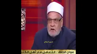 احمد كريمه : الموسيقى حلال و الهام شاهين عفيفه شريفه