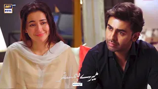 Mere HumSafar 2nd Last Episode | BEST MOMENT | Hala & Hamza | #ARYDigital