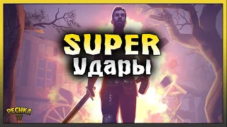 СУПЕР УДАРЫ В ГРИМ СОУЛ! КРУТОЙ ЛАЙФХАК VS АИССА! Grim Soul: Dark Fantasy Survival