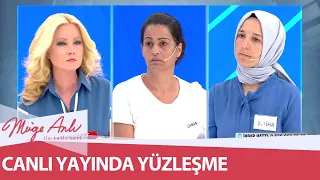 "Kocam beni sevgilisinin yaşadığı bölgeye götürdü" - Müge Anlı ile Tatlı Sert 20 Haziran 2022