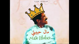 Cheb Khaled - Mele H'bibti