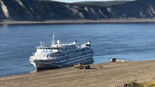 Auf der wilden Lena, Teil 1