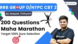 Top 200 Reasoning Questions | RRB Group d/RRB NTPC CBT-2 | wifistudy | Deepak Tirthyani