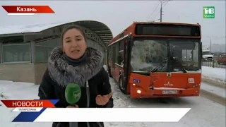 Новости Татарстана 23/01/18 ТНВ