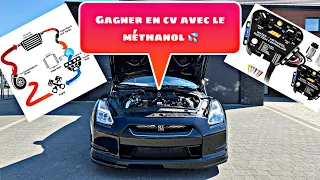 🔥 COMMENT GAGNER DES CV AVEC LE METHANOL WMI 🔥🚀