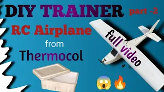 How To Make Rc Plane At Home / Cessna 150 🔥😱