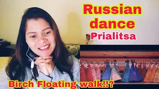 "приалица" BERIOZKA PRIALITSA RUSSIAN DANCE - REACTION