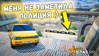 МЕНЯ НЕ ЗАМЕТИЛИ, ПОЛИЦЕЙСКИЕ ПОГОНИ В GTA 5 RP BURTON !