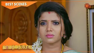 Vanathai Pola - Best Scenes | Full EP free on SUN NXT | 16 Nov 2021 | Sun TV