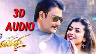 3D AUDIO|YAJAMANA|ONDU MUNJANE|DARSHAN TUGUDEEP|3D KANNADA