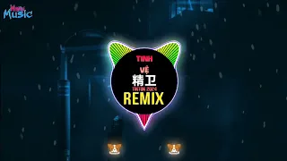 Tinh Vệ (Wanji Remix Tiktok 2024) 精卫 (DJ抖音版) - 30年前50年后 || Bản Nam Full Hot Tiktok Douyin