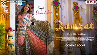 Ramzat Teaser | Pooja Kalyani | Non Stop Garba | New Gujarati Songs | @VMDIGITALOfficial