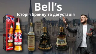 Whisky Bellʼs/ Історія компанії/ Великі бренди віскі