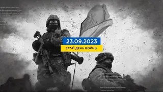 577 день войны: статистика потерь россиян в Украине