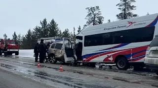 Что произошло. 26.03.24. ДТП с автобусом на трассе в Югре: 3 человека погибли, 13 пострадали