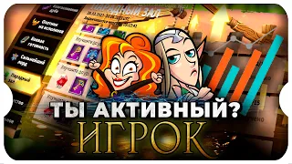 СКОЛЬКО НУЖНО МОЩИ ДЛЯ АКТИВНОЙ ИГРЫ И ПЛАНЫ НА СЕЗОН 1+  ⚔ игра Call of Dragons