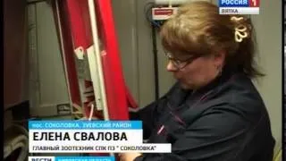 Роботизированные доильные системы на СПК "Племзавод "Соколовка" (ГТРК Вятка)