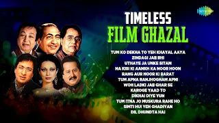 Timeless Film Ghazal | Jagjit Singh | Lata Mangeshkar | Zindagi Jab Bhi | Old Ghazals | Ghazal