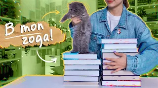 Книги, которые РЕАЛЬНО СТОИТ прочитать🔥📚