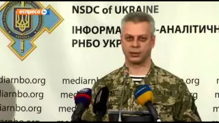 РНБО: За добу в зоні АТО загинули шестеро військових