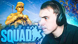 ГЛЕБ И РОСТИК ИГРАЮТ В SQUAD | ГЛЕБУ РУИНЯТ ЗАПРЕТКАМИ  #sasavot #spokoynich #kishki