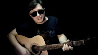 Мафик - Вслепую (Live видео под гитару)