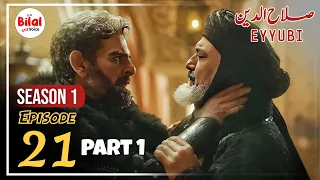 Salahuddin Ayyubi Episode 39 In Urdu | Selahuddin Eyyubi Episode 39 Explained | Bilal ki Voice