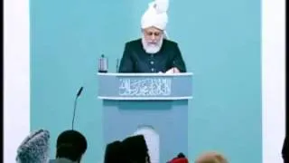 Urdu Friday Sermon 12th February 2010 - Islam Ahmadiyya