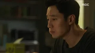[My Secret Terrius] EP04 Twins in the monotonous daily life of So Ji-sub, 내 뒤에 테리우스20180927